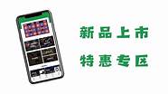 智·竞技 发现他们都参加了这些竞赛