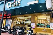 奶茶店提升业绩(奶茶店投资亮点)