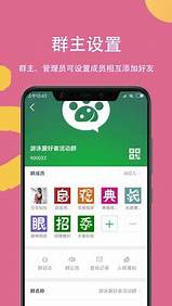 飞虎乐购怎么样与飞虎
