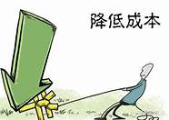 创业公司确认为展游 真相竟然是这样