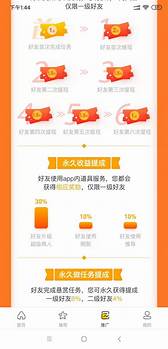 无本创业项目有哪些(2020无本创业好项目)