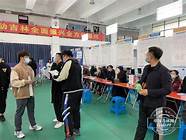 新发布专业2022年吉林工商学院函授专科本科招生简章 专科本科 新发布专业2022年吉林工商学院函授专科本科招生简章 专科本科