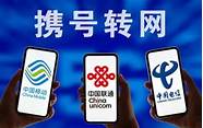 电信卡怎么样与电信卡