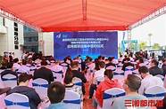 湖南铁轨职业技术学院(湖南铁道职业技术学院轨道交通智能控制学院)