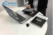 女大学生考公成绩优异 女大学生就业急需政策引导