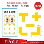 【标致607专业评测】标致 定【图片 价格 品牌