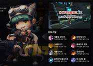 冒险岛手游火炮手怎么样打(冒险岛火炮手值得玩吗)