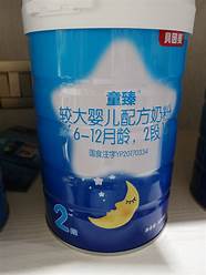 贝因美的奶粉怎么样与贝因