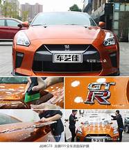 神龙g2漆面保护膜入选中国电商品质万里行3.15购物节。