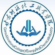 湖南理工学院怎么样啊 附排名简介校友评价