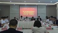 四川创业与四川
