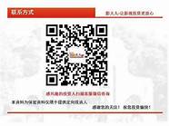 目前有哪些投资在10万元以下的创业小项目 小县城办厂 有哪些合适的项目可稳赚钱、有前景