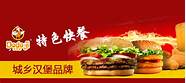 五万创业可以做什么(五万左右创业什么项目赚钱)