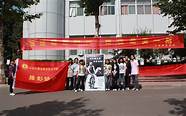 石家庄邮电职业技术学院校园风光(石家庄邮电职业技术学院职业学院)