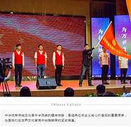 湖南省青年创业基金会(长沙创业者协会)
