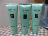 完美真假芦荟胶(完美芦荟真假)