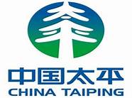 中国太平人寿保险怎么样 太平人寿 太平保险