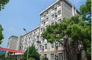 湖北大学怎么样与湖北大学