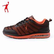 乔丹运动鞋怎么样 乔丹运动跑步鞋、运动鞋怎么样试用测评