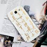三星galaxy i9300(三星i9300当时多少钱)