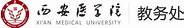 第八届中国国际“互联网 ”大学生 创新创业大赛吉祥物的