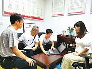 用心用情用力做好服务 让军人成为全社会尊崇的职业