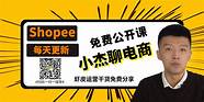 健康公开课 精选5篇