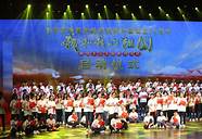 我和人民网 人民网我和我的祖国