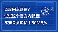 广电如何用好数字技术(广电如何用好5g?) 广电如何用好数字技术(广电如何用好5g?)