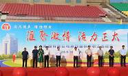 正太建设集团是国企吗(正太集团 中国建筑业领军企业排名)