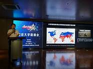 央视财经频道创业英雄汇(中国创业英雄汇)