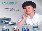 帅丰集成灶好不好 帅丰集成灶到底好不好