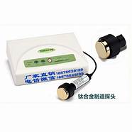 尚赫超音波美容仪有效果吗(尚赫超音波美容仪如何判断真假)