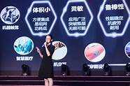 浙江大学创新创业(第七届浙江省国际“互联网+”大学生创新创业大赛)