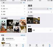 云系统告诉你，真正能从零开始创业的人，往往掌握了六大原则，赚钱并不难。