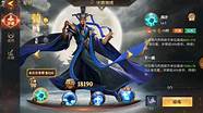 英雄三国怎么样与怎么样