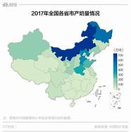 蒙牛、伊利、三元、光明牛奶到底如何 奶协还