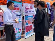 潍坊科技学院省级优秀毕业生(潍坊科技学院优秀学生)