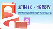 长沙理工大学一研究生“变废为宝” 2500 万元