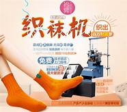 想创业没项目 没有合适的项目怎么办