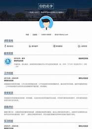 南阳师范学院怎么样?有什么好专业(南阳师范学院怎么样知乎)