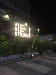 天涯创业与天涯