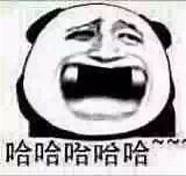 蚂蚁财富创始人之一再创业 卖吸管成为全球第一 卖衣架上市 为什么