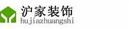 天津实创装饰公司到底好不好(天津实创装饰公司)