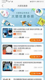 怎么网上创业与创业