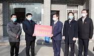 彰显社会责任担当 太原民营企业家彰显社会责任担当
