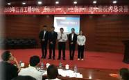 陕西省大学生创新创业大赛官网(西安女性创新创业大赛)