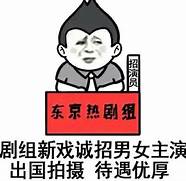 第一创业突然涨停 报于6 71元