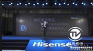 高端大屏就服它 2020年高端大屏电视推荐