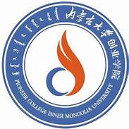 内蒙古大学大学创业学院(内蒙古创业学院官方网站)